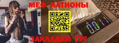 дмт Тара
