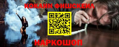 PSILOCYBIN Татарск