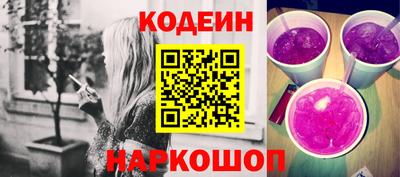 МДМА Тверь