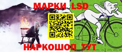 МДМА Тверь