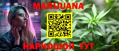 дмт Тара