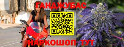 PSILOCYBIN Татарск