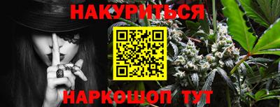 МДМА Тверь