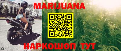 МДМА Тверь