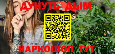 дмт Тара