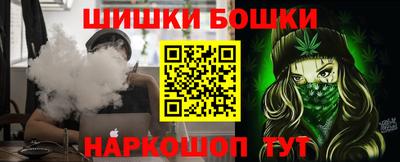 дмт Тара