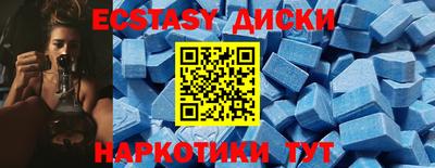 дмт Тара
