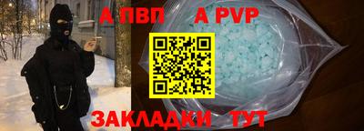 дмт Тара