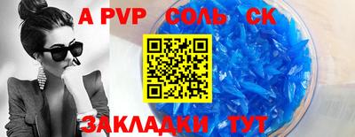 дмт Тара