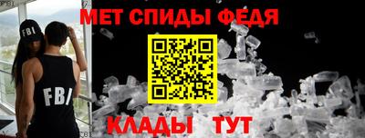 дмт Тара
