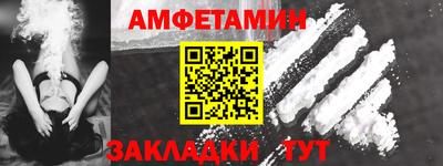 МДМА Тверь