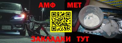 дмт Тара