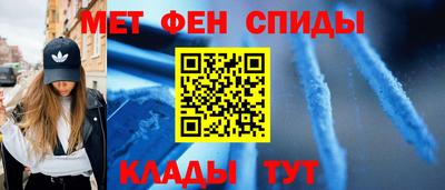 МДМА Тверь