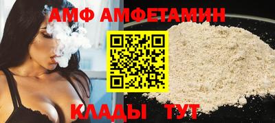 дмт Тара