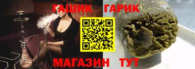МДМА Тверь