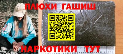 МДМА Тверь