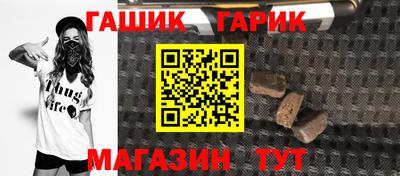 МДМА Тверь