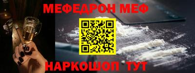 МДМА Тверь