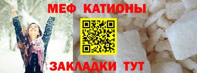 дмт Тара