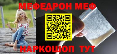 дмт Тара