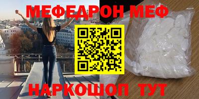 дмт Тара